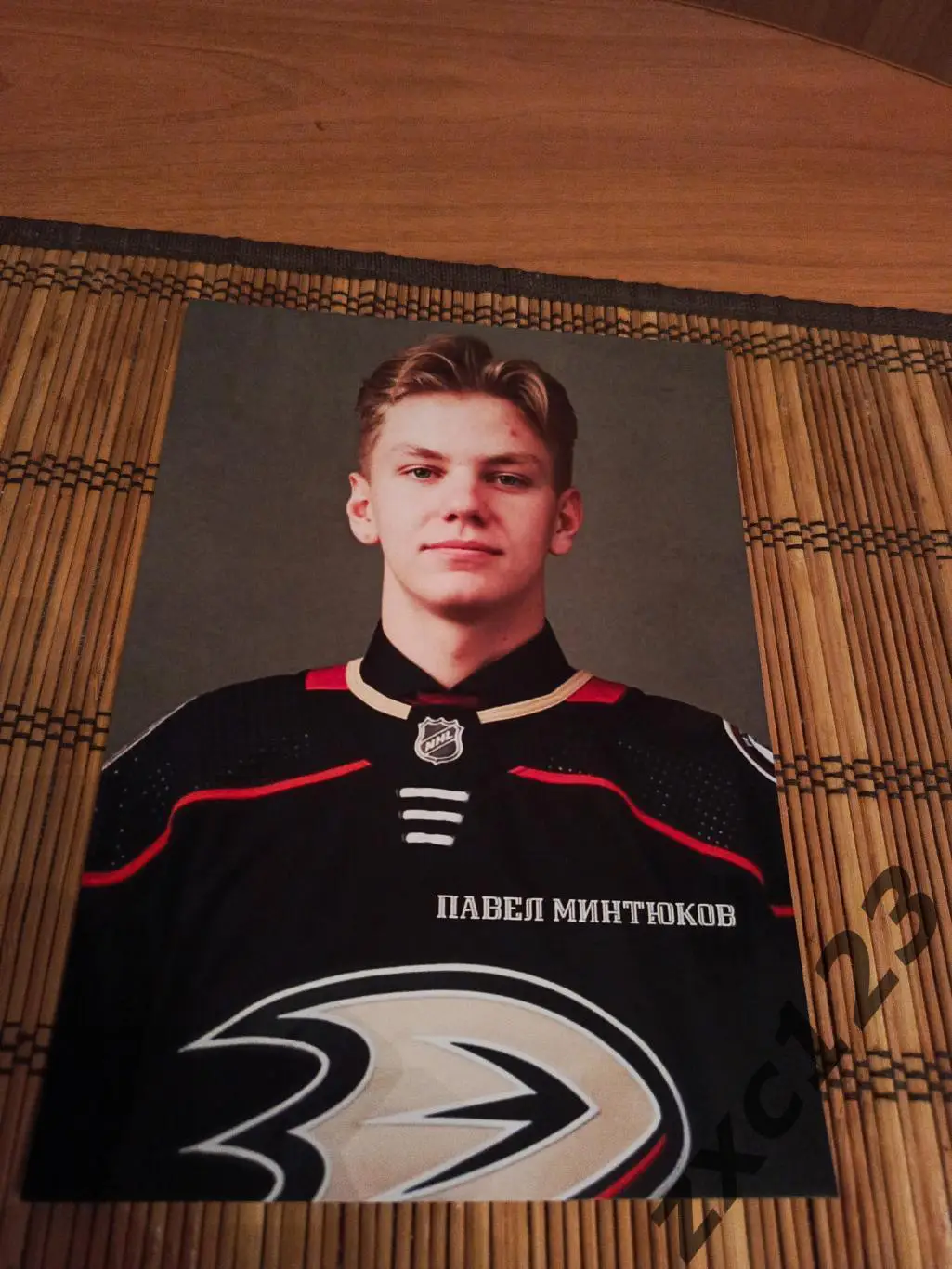 ПАВЕЛ МИНТЮКОВ