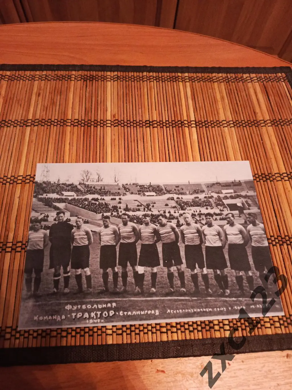 ТРАКТОР СТАЛИНГРАД 1947