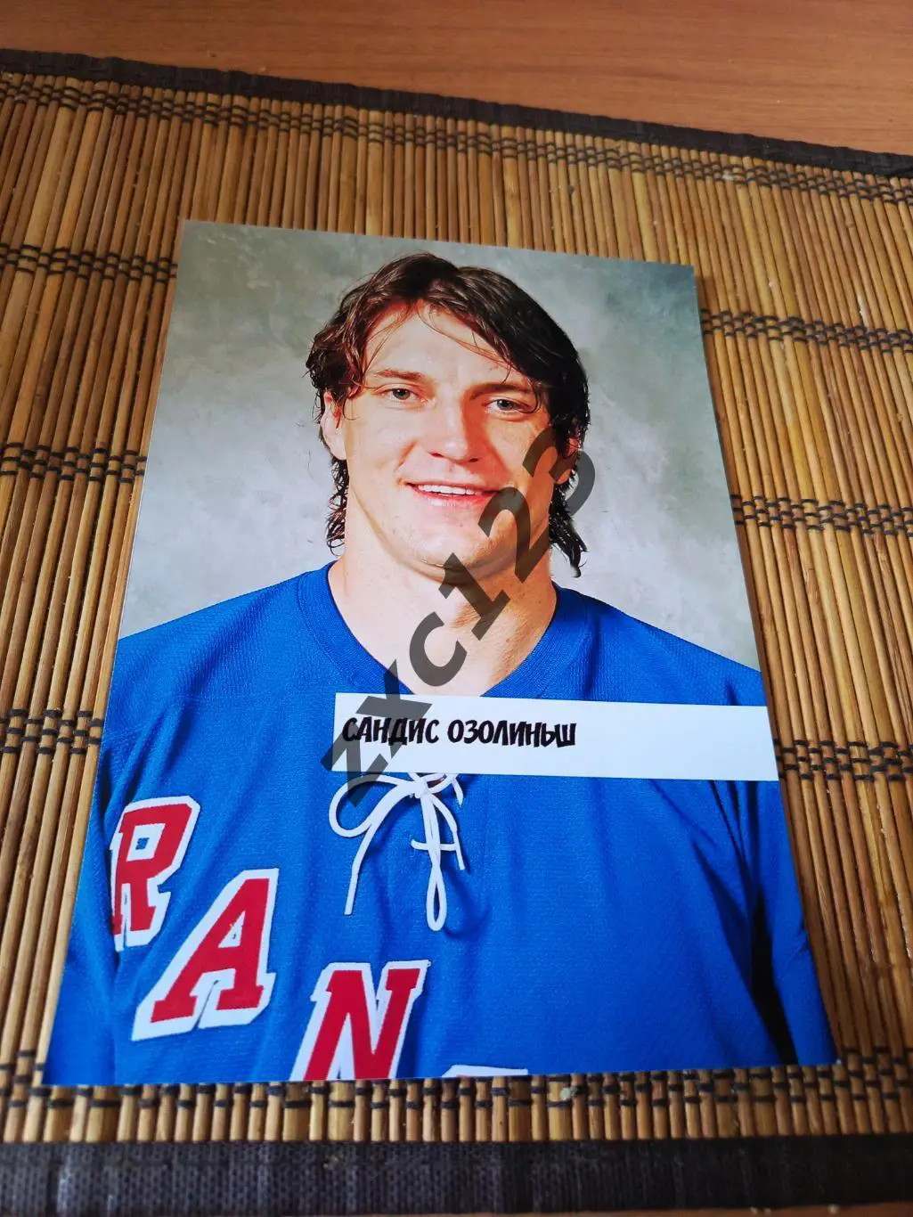 Сандис Озолиньш(НЬЮ-ЙОРК РЕЙНДЖЕРС)