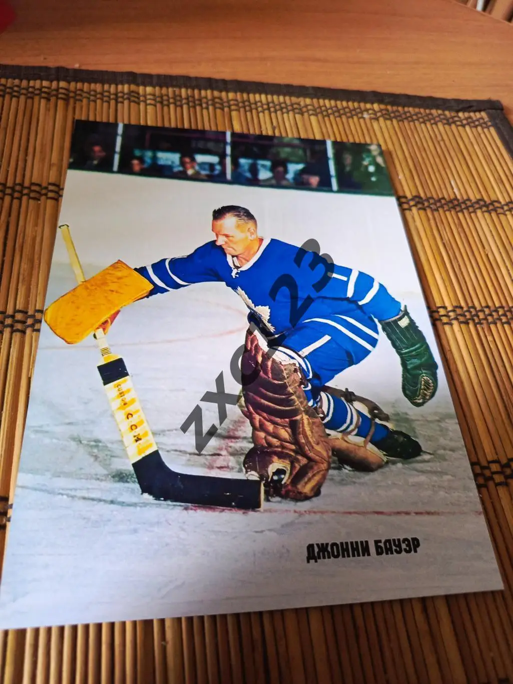 ДЖОННИ БАУЭР (ТОРОНТО МЕЙПЛ ЛИФС)