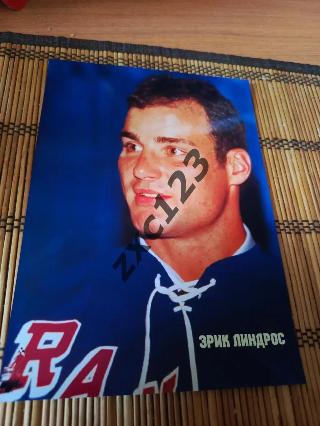 ЭРИК ЛИНДРОС (НЬЮ-ЙОРКРЕЙНДЖЕРС)