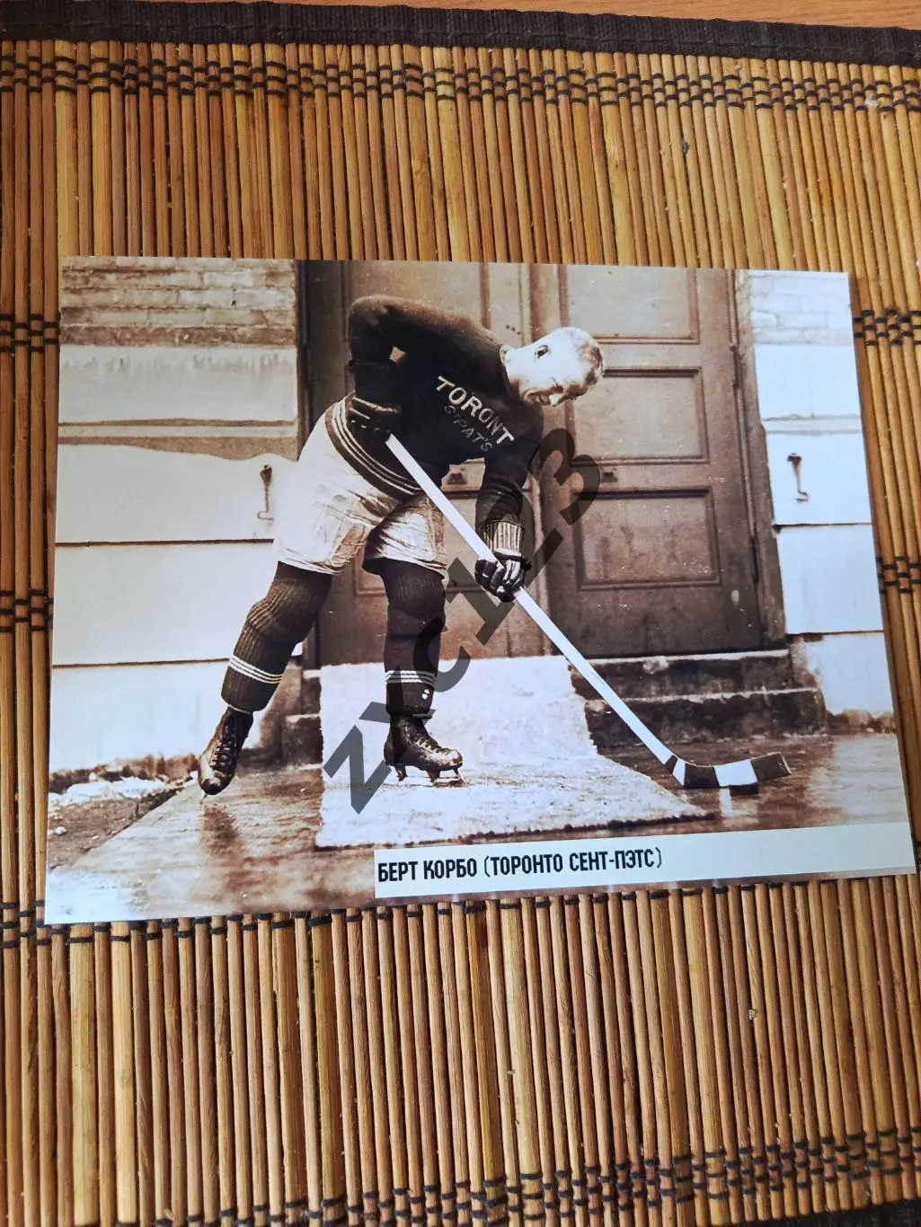 БЕРИ КОРБО (ТОРОНТО СЕНТ-ПЭТС)