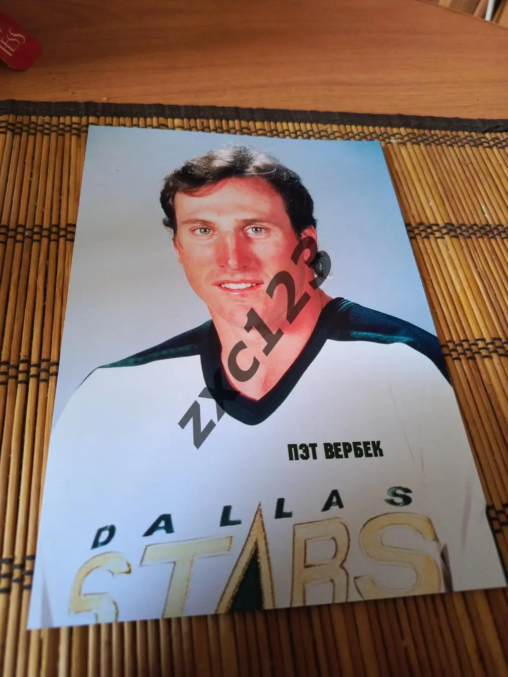 ПЭТ ВЕРБЕК (ДАЛЛАС)