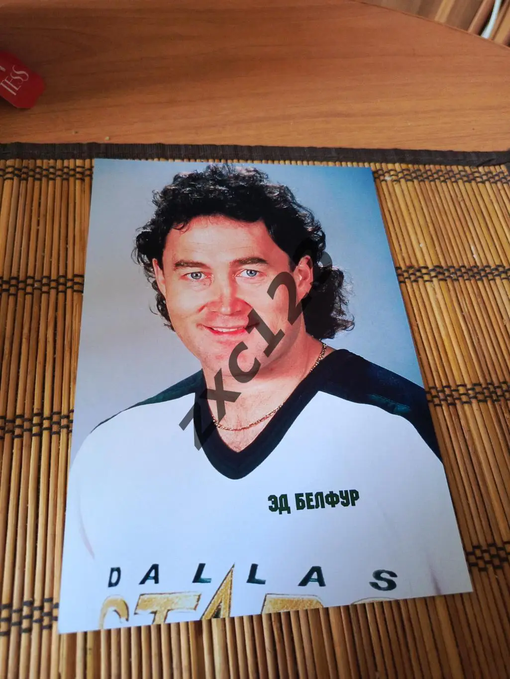 ЭД БЕЛФУР/ВРАТАРЬ (ДАЛЛАС)