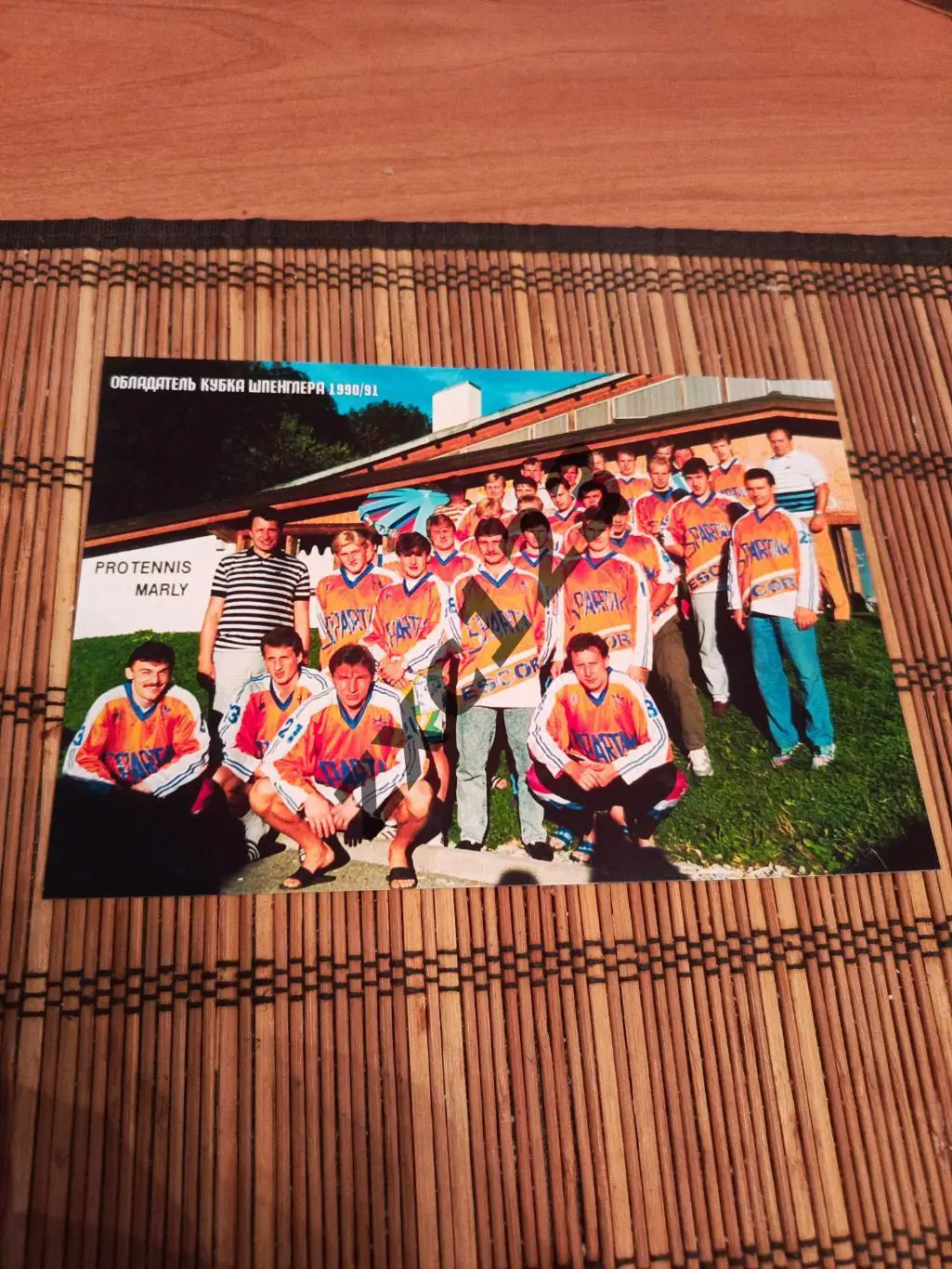 РЕДКАЯ!!! СПАРТАК МОСКВА (ОБЛАДАТЕЛЬ КУБКА ШПЕНГЛЕРА 1990/91)