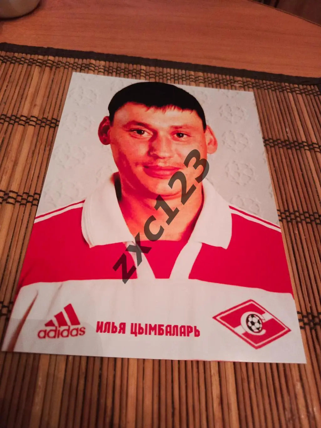 ИЛЬЯ ЦЫМБАЛАРЬ (СПАРТАК МОСКВА)