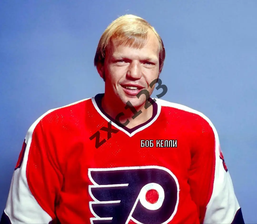 БОБ КЕЛЛИ (ФИЛАДЕЛЬФИЯ)