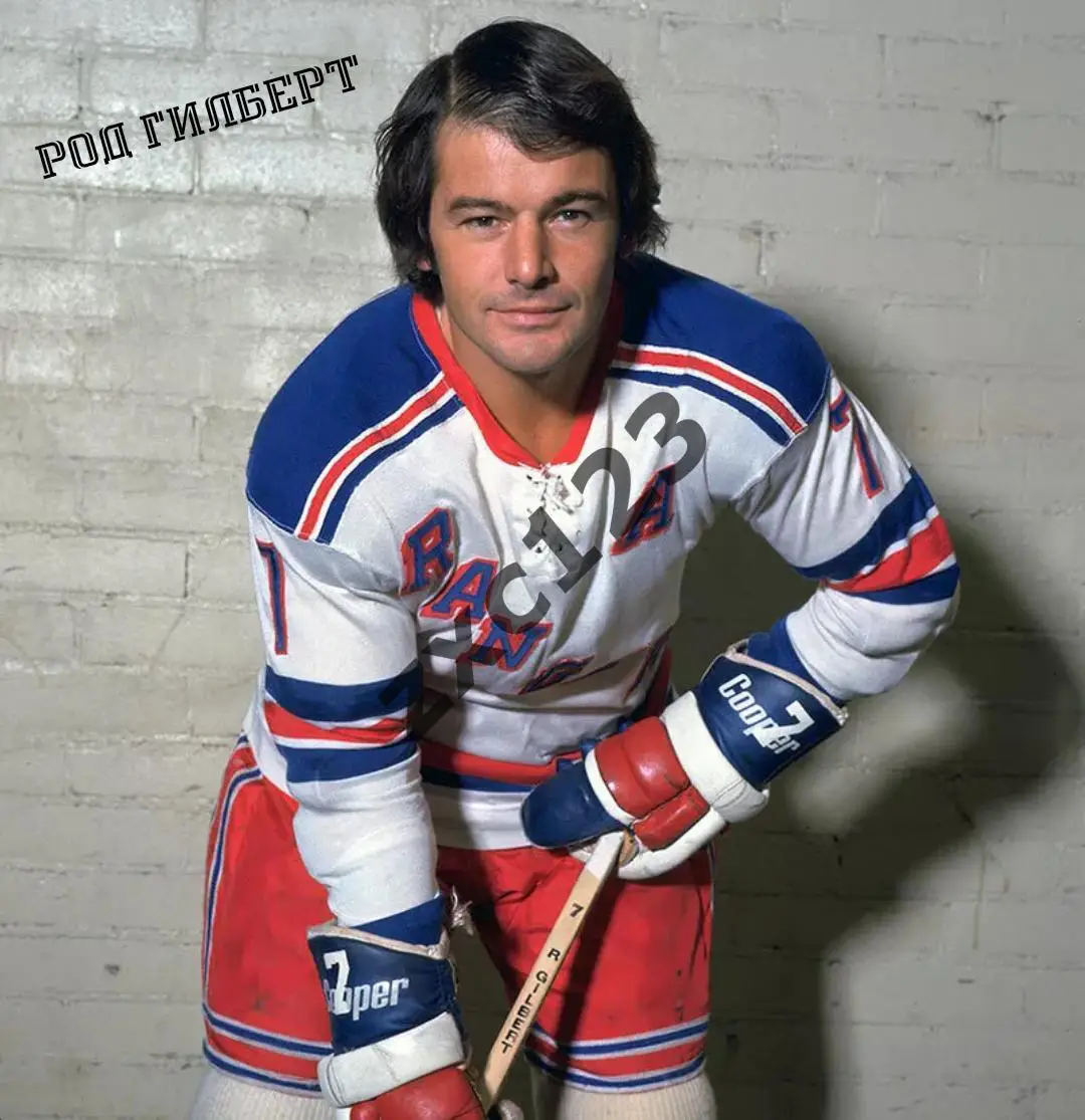 РОД ГИЛБЕРТ (НЬЮ-ЙОРК РЕЙНДЖЕРС)#