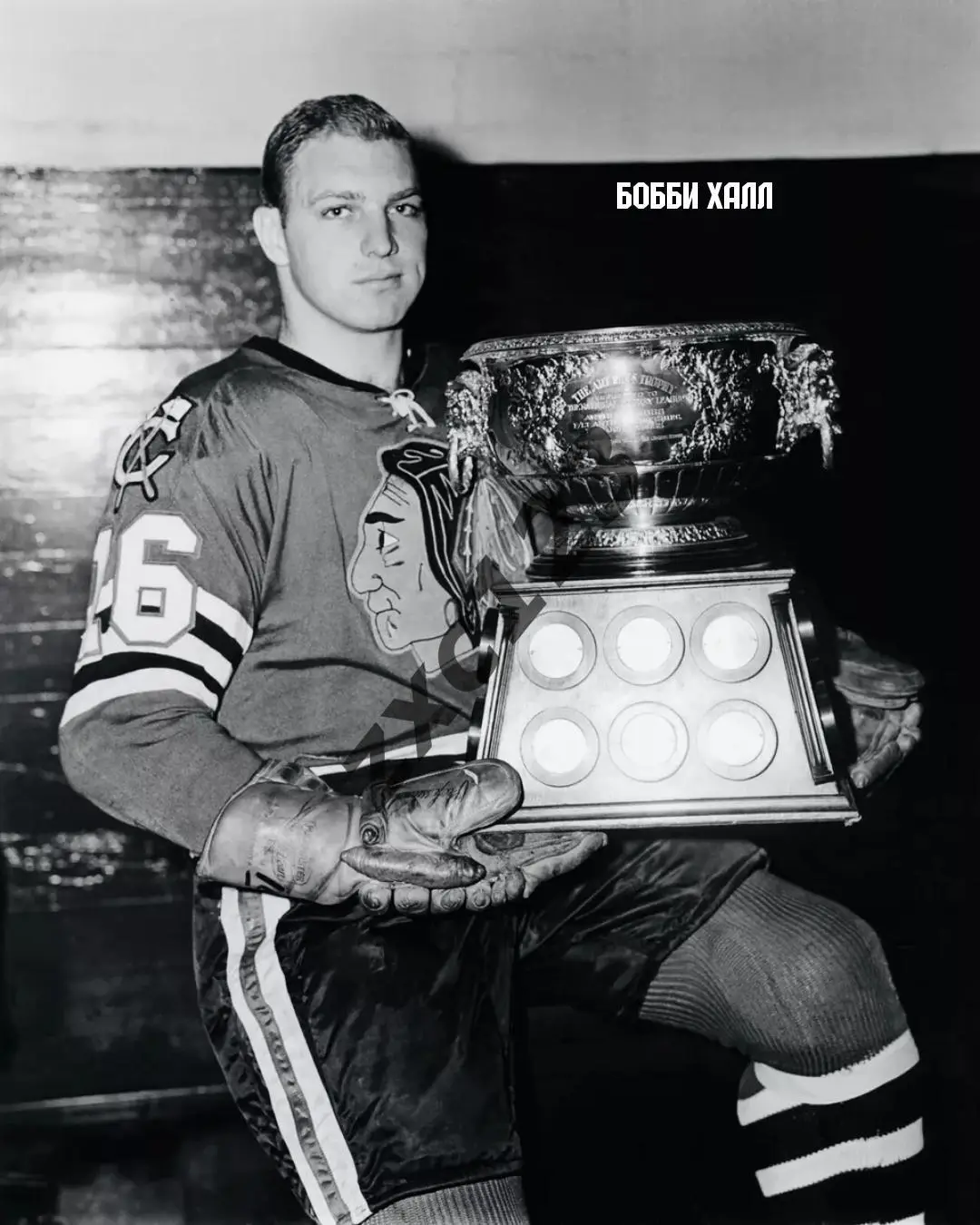 БОББИ ХАЛЛ (ЧИКАГО БЛЭК ХОУКС)#