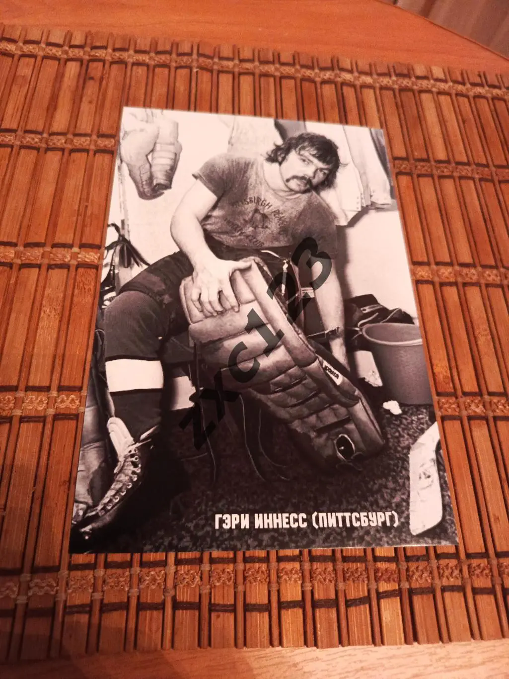 ГЭРИ ИННЕСС (ПИТТСБУРГ)