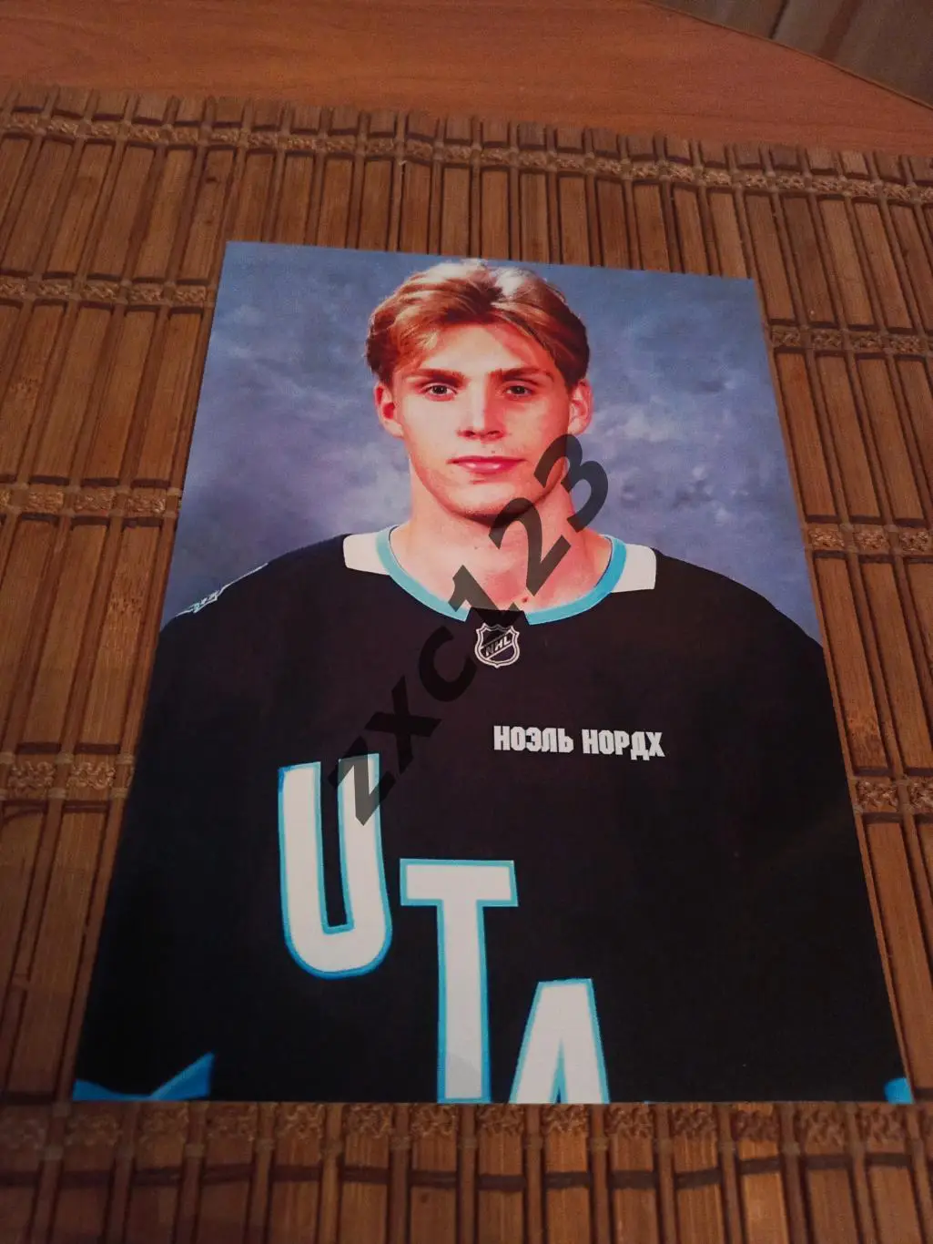 НОЭЛЬ НОРДХ (ЮТА)