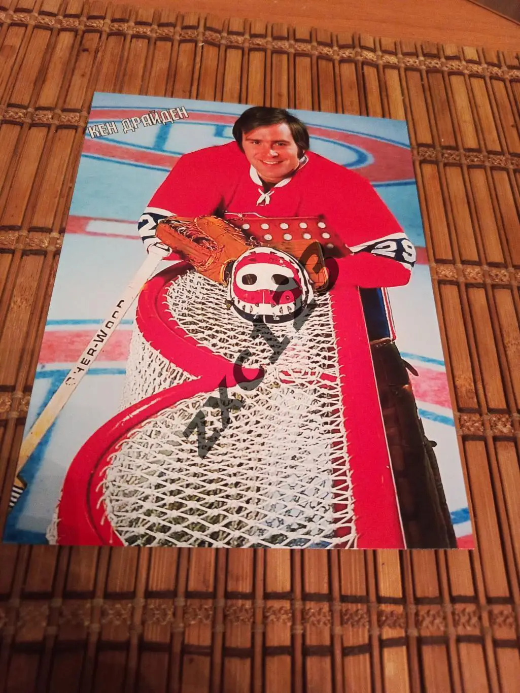 КЕН ДРАЙДЕН (МОНРЕАЛЬ КАНАДИЕНС)