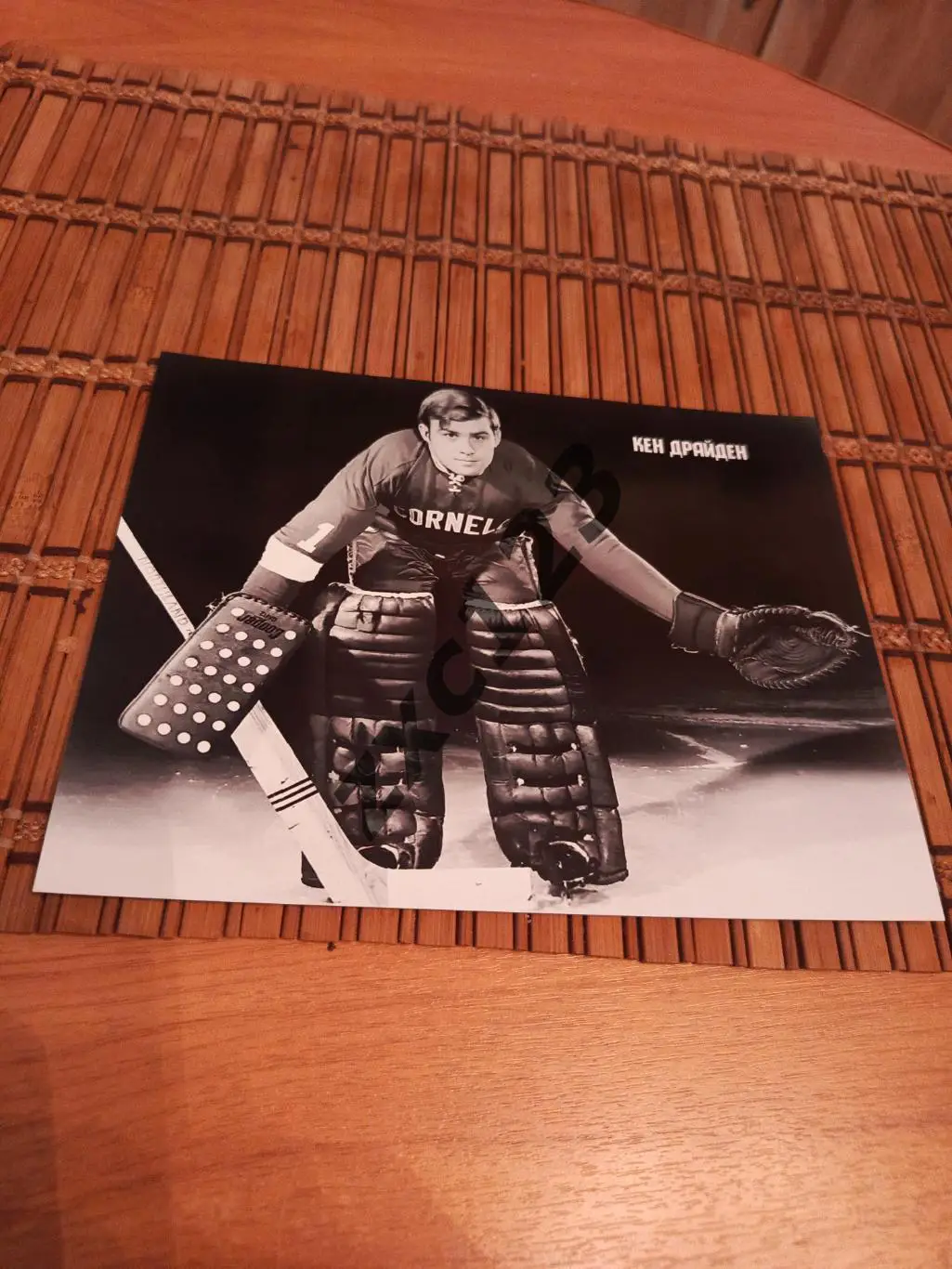 КЕН ДРАЙДЕН***