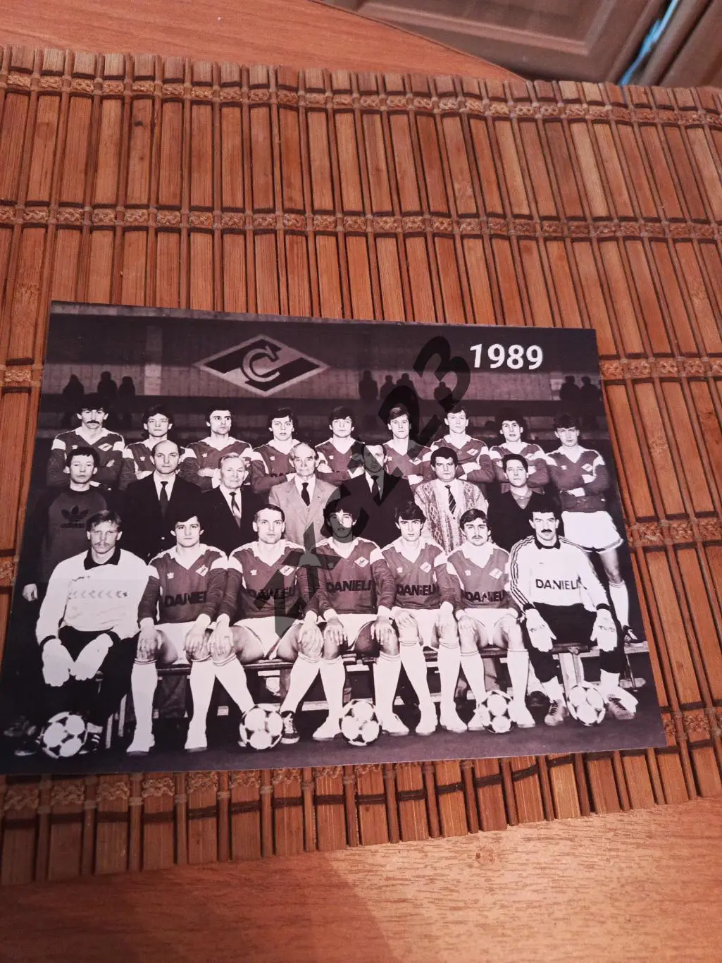 Спартак Москва 1989.