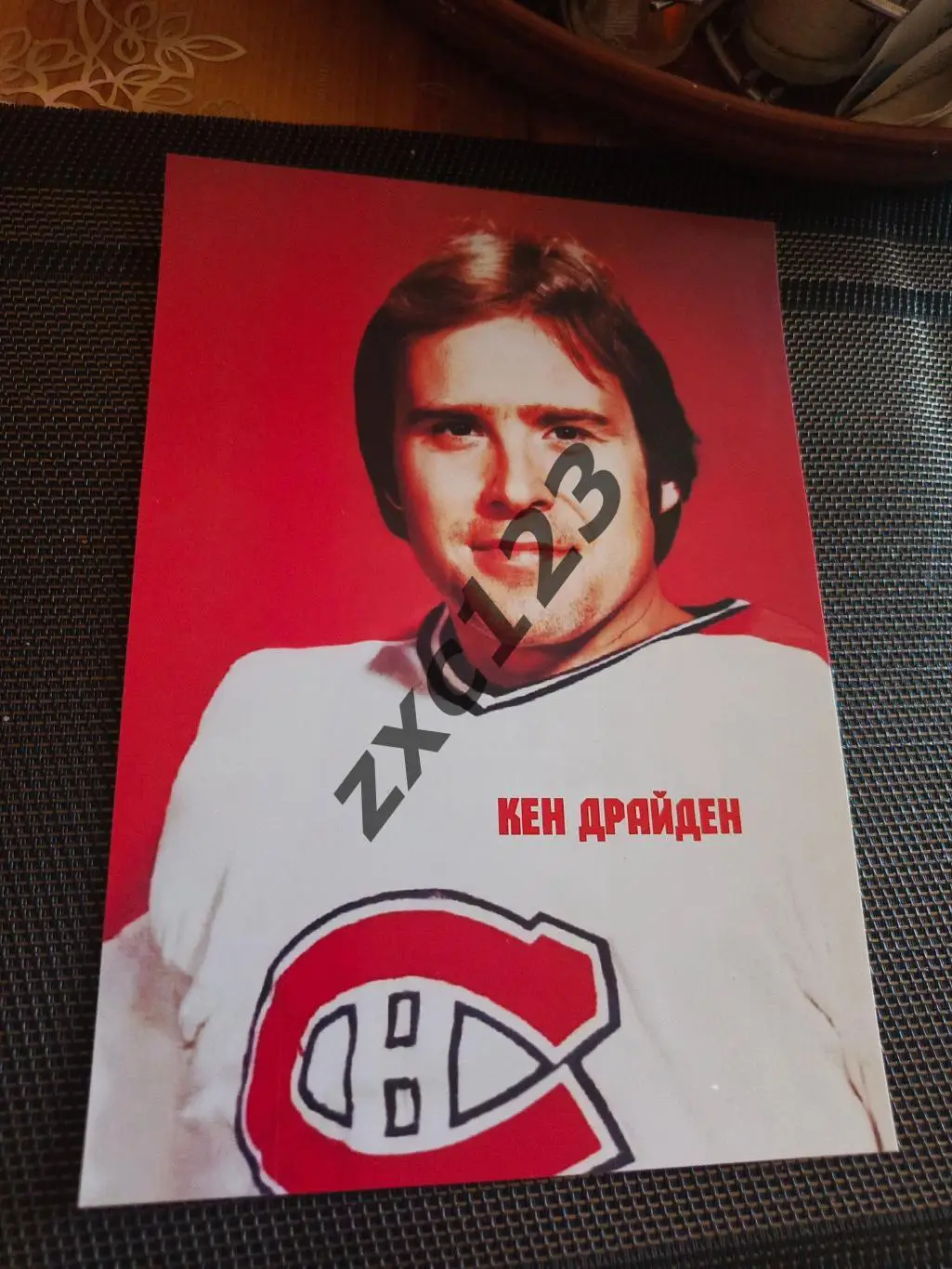 КЕН ДРАЙДЕН (МОНРЕАЛЬ КАНАДИЕНС)