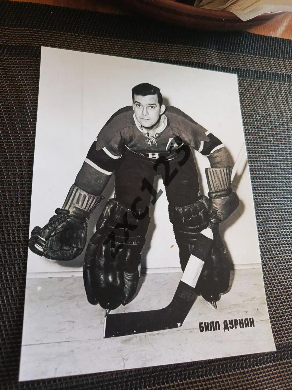 БИЛЛ ДУРНАН (МОНРЕАЛЬ КАНАДИЕНС)