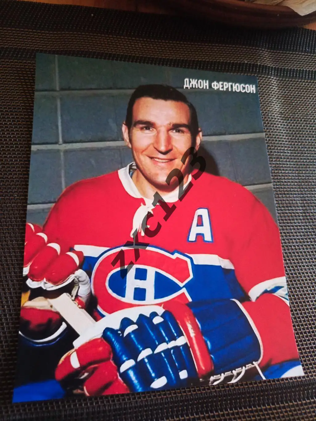 ДЖОН ФЕРГЮССОН (МОНРЕАЛЬ КАНАДИЕНС)##