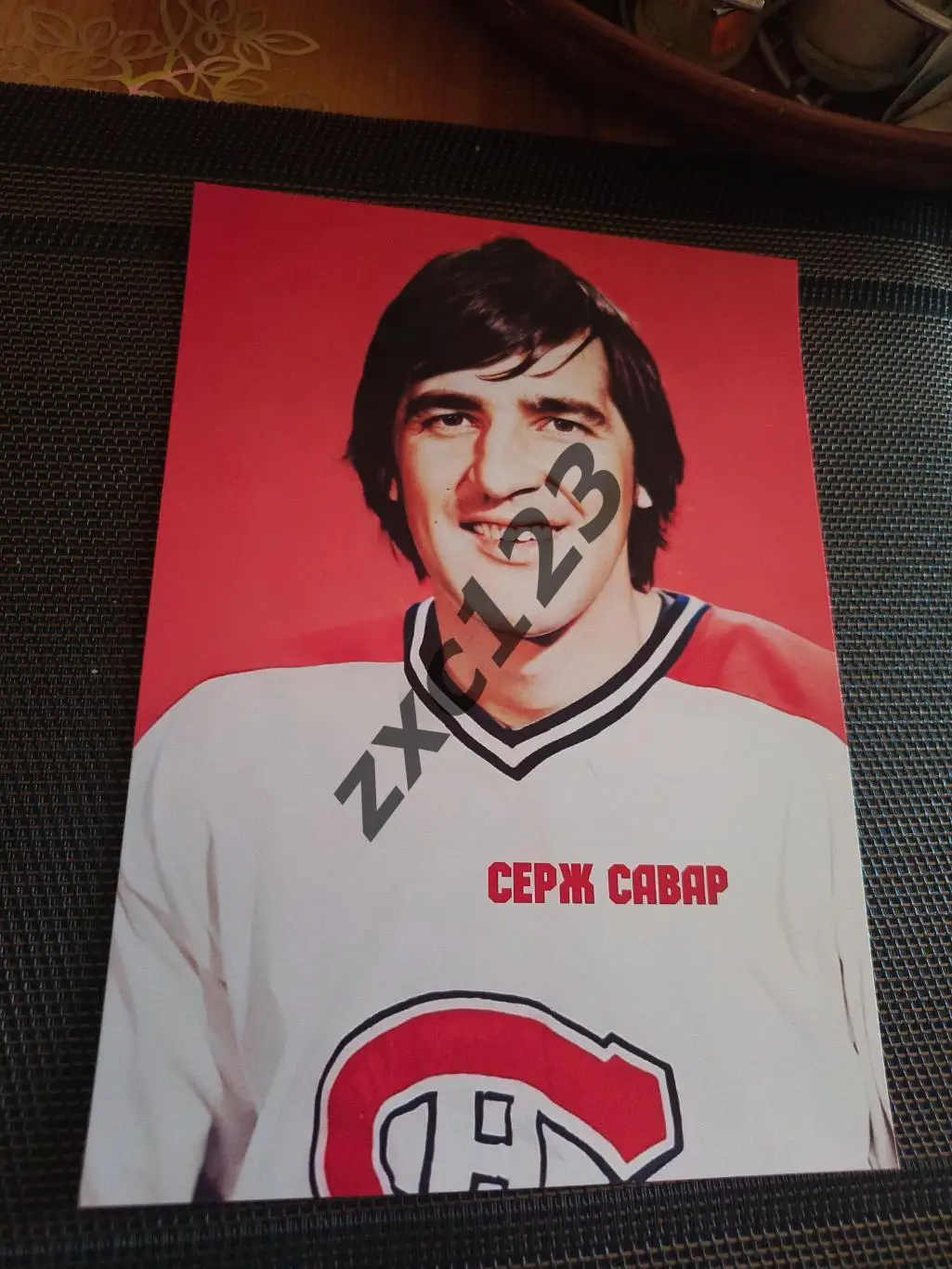 СЕРЖ САВАР (МОНРЕАЛЬ КАНАДИЕНС)##