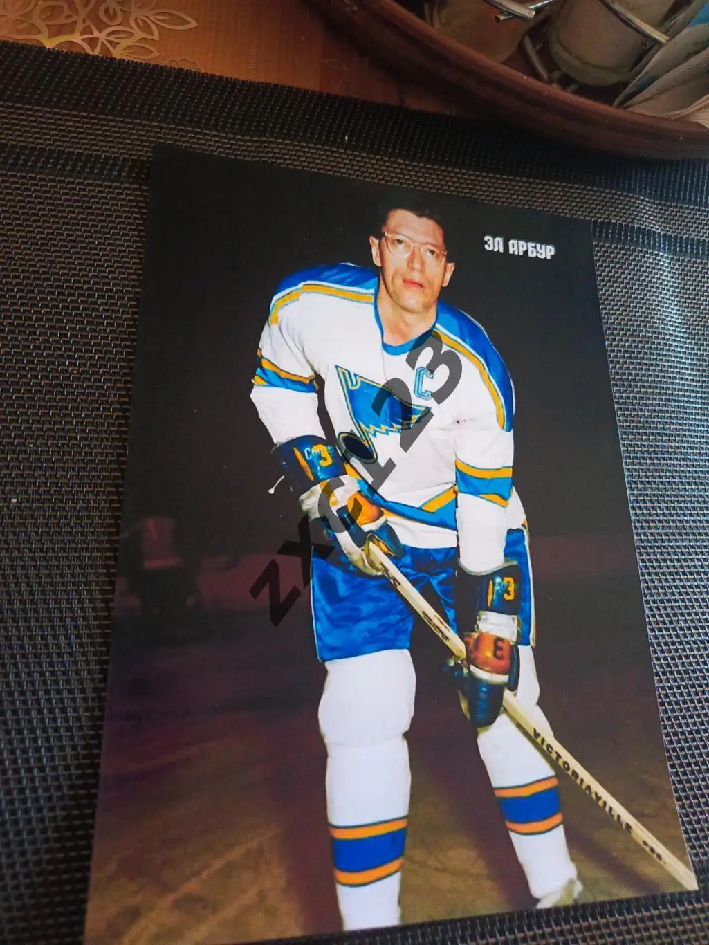 ЭЛ АРБУР (СЕНТ- ЛУИС БЛЮЗ)