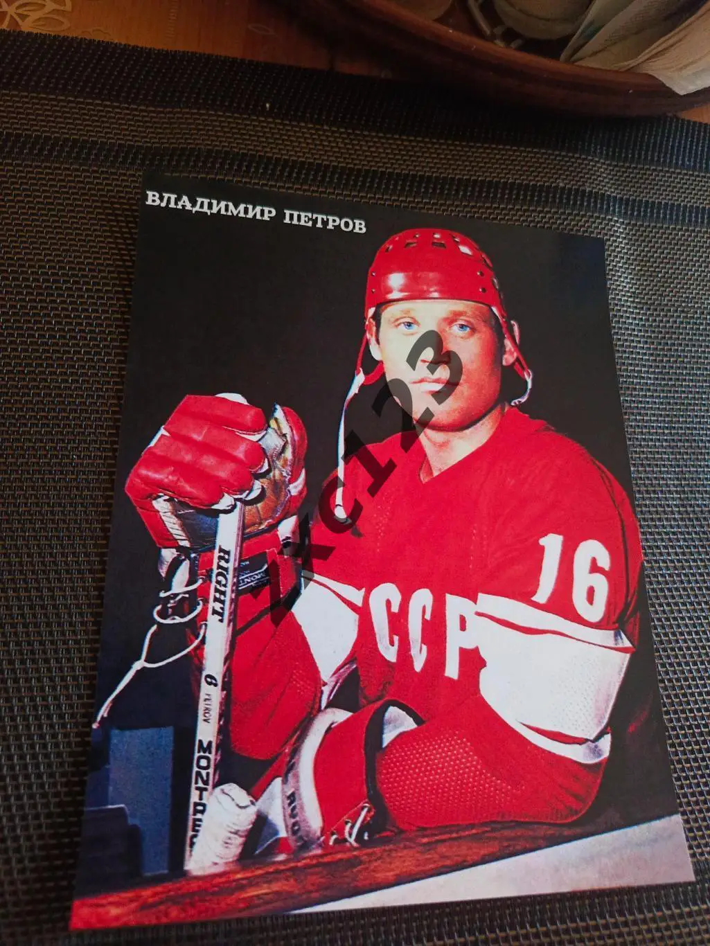 ВЛАДИМИР ПЕТРОВ (СССР)