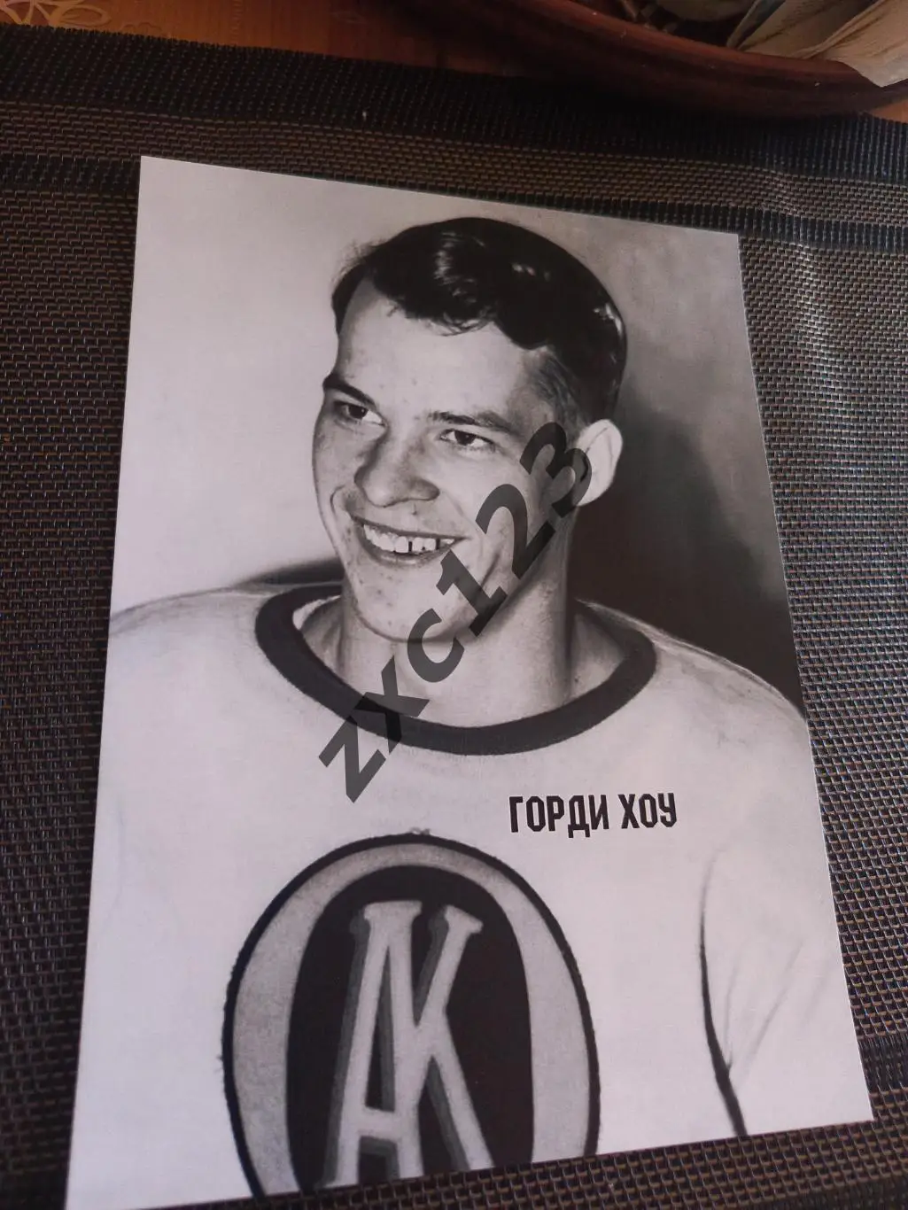 ГОРДИ ХОУ###