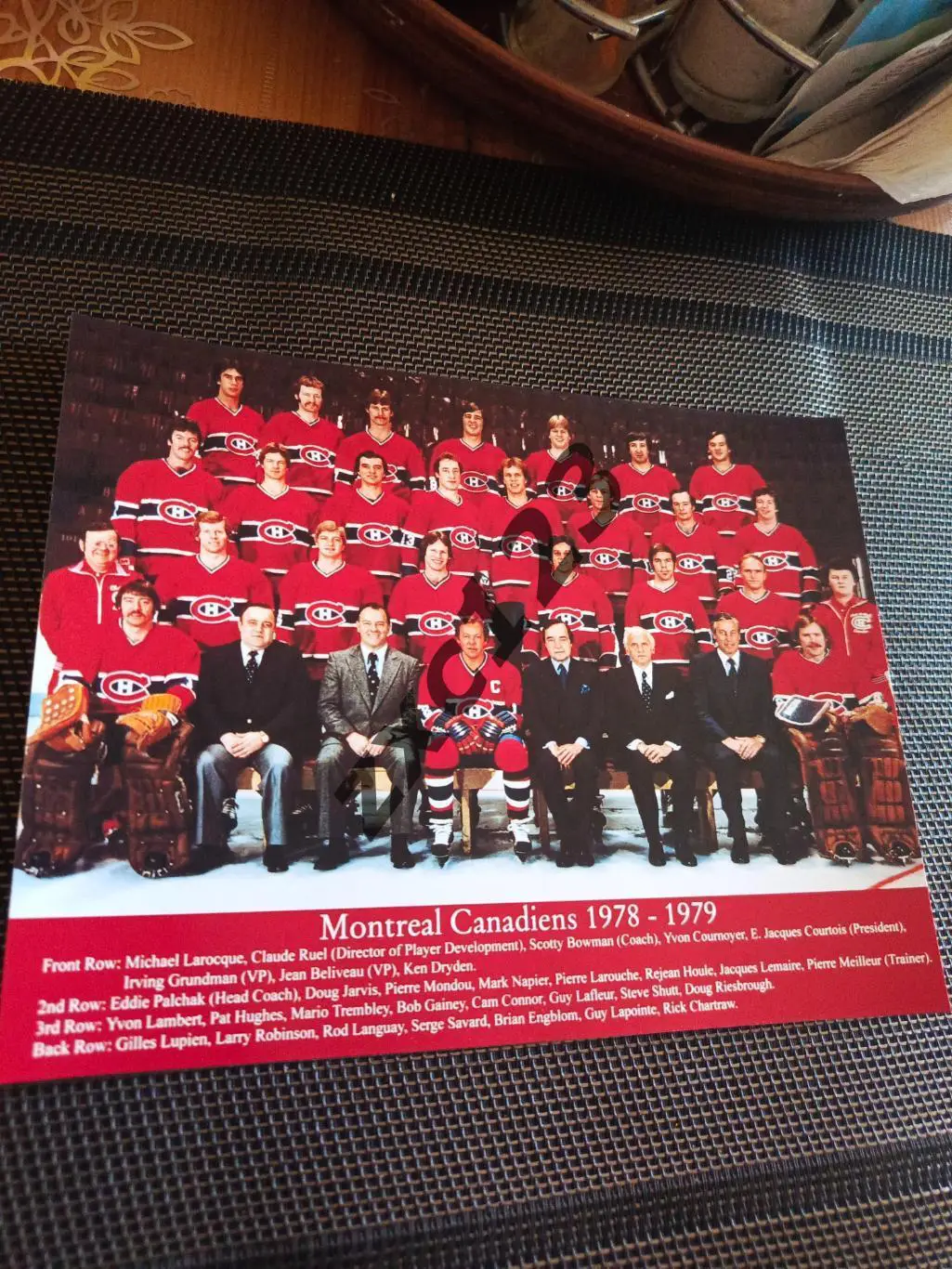 МОНРЕАЛЬ КАНАДИЕНС 1978/79