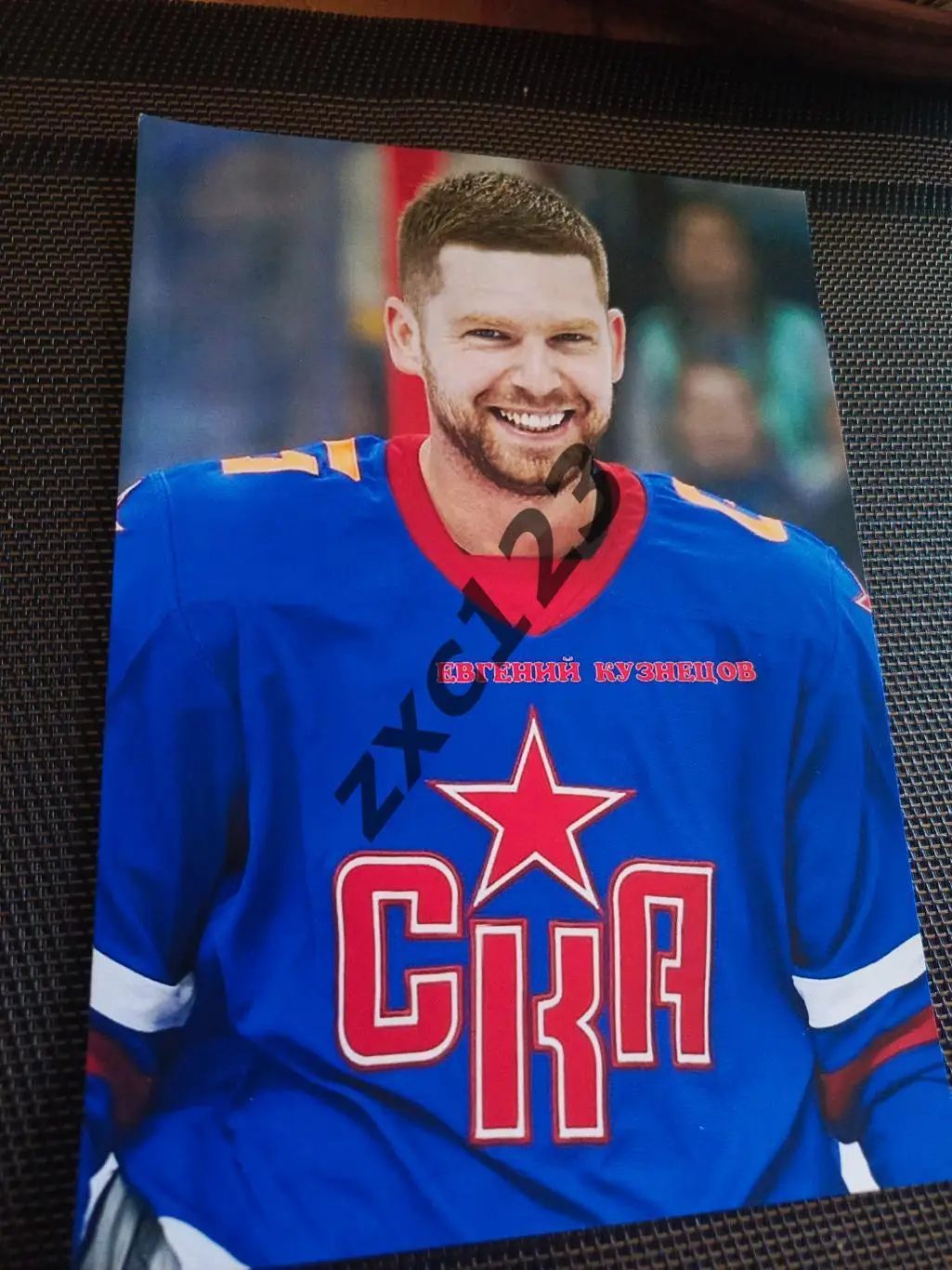 ЕВГЕНИЙ КУЗНЕЦОВ (СКА САНКТ-ПЕТЕРБУРГ)