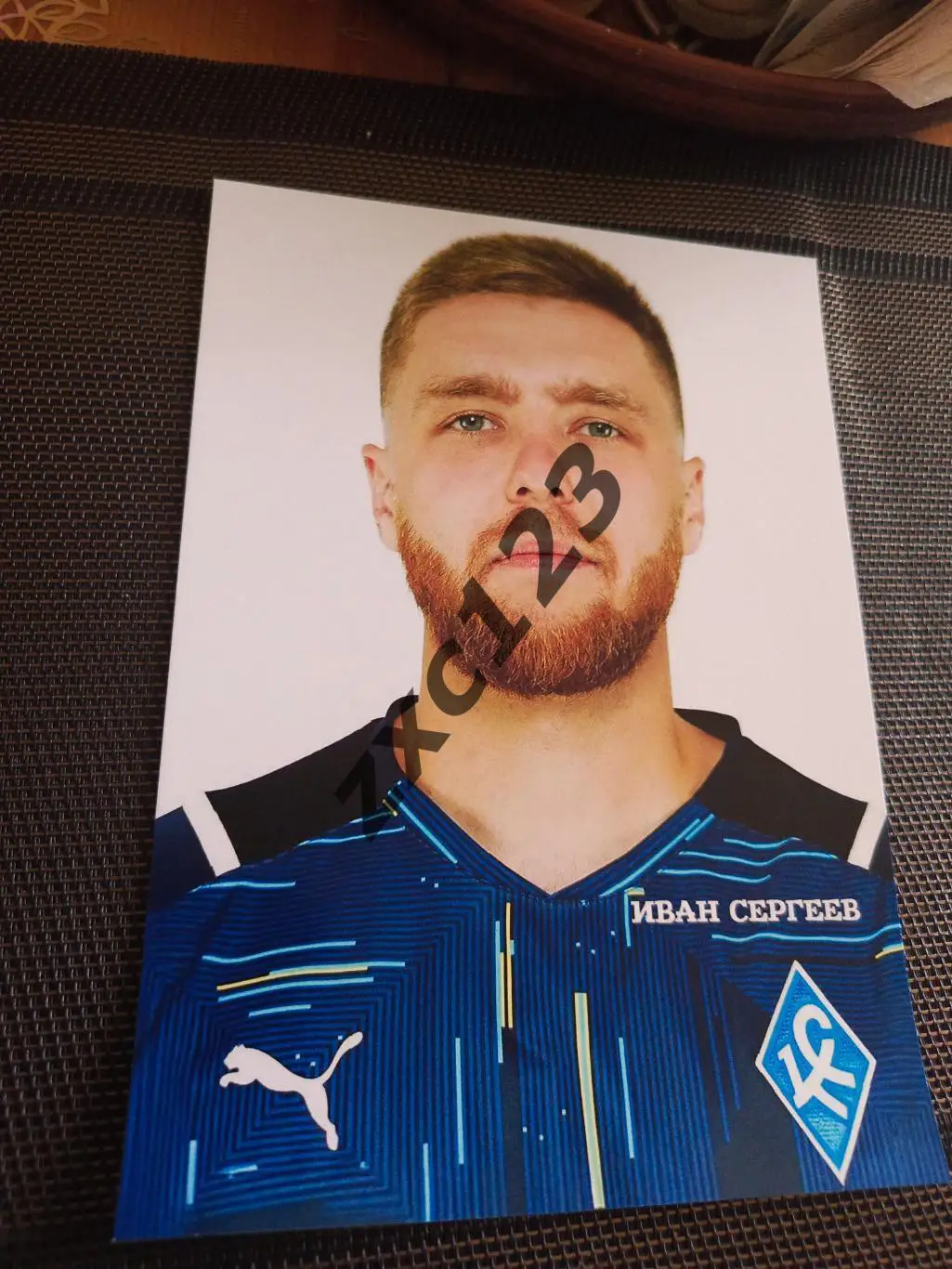 ИВАН СЕРГЕЕВ (КРЫЛЬЯ СОВЕТОВ)