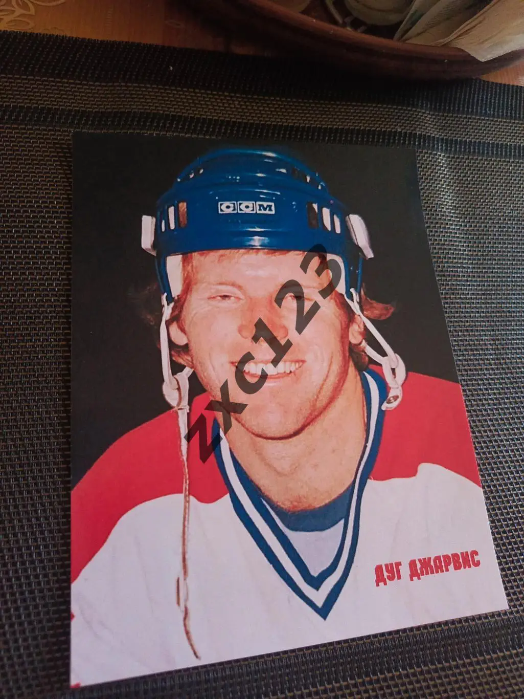 ДУШ ДЖАРВИС