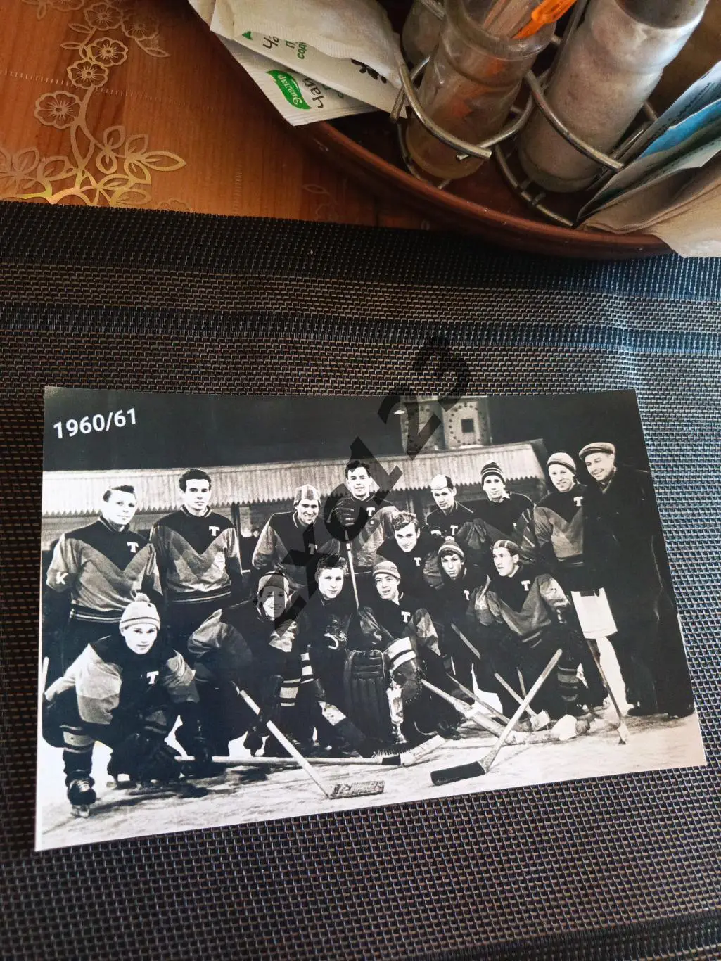 ТОРПЕДО ГОРЬКИЙ (1960/61)