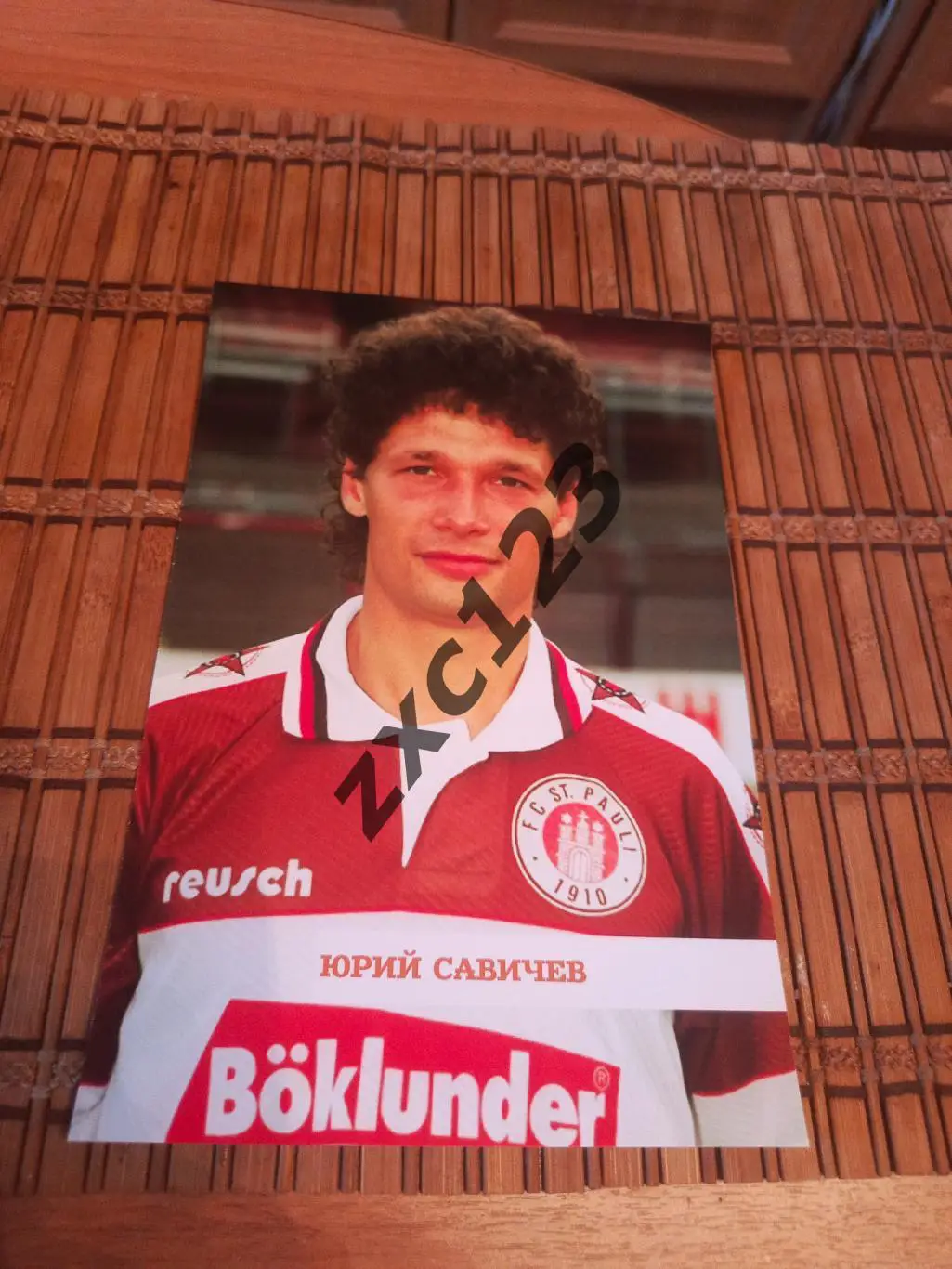 ЮРИЙ САВИЧЕВ