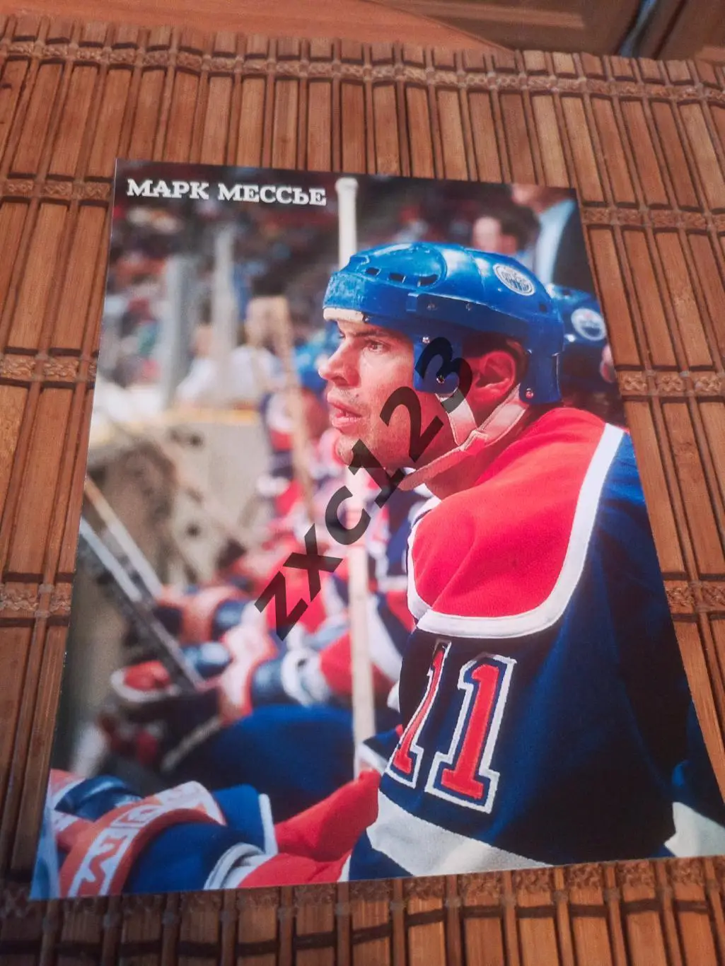 МАРК МЕССЬЕ (ЭДМОНТОН)