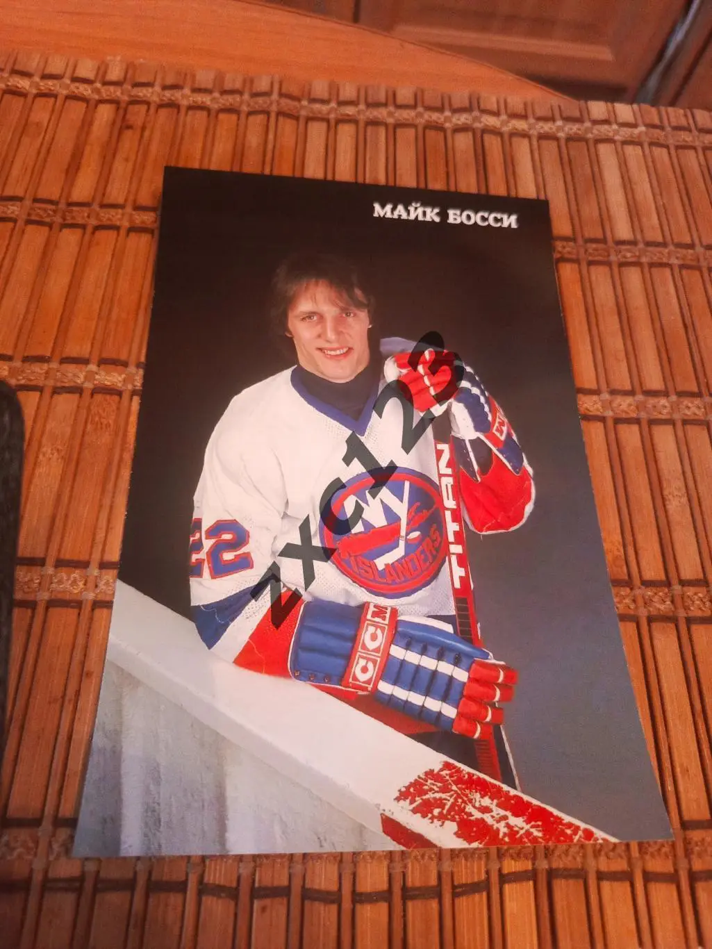 МАЙК БОССИ (НЬЮ-ЙОРК АЙЛЕНДЕРС)