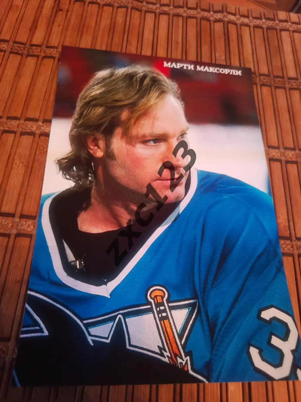 МАРТИ МАКСОРЛИ (САН ХОСЕ ШАРКС) ТАФГАЙ- ЗАБИЯКА