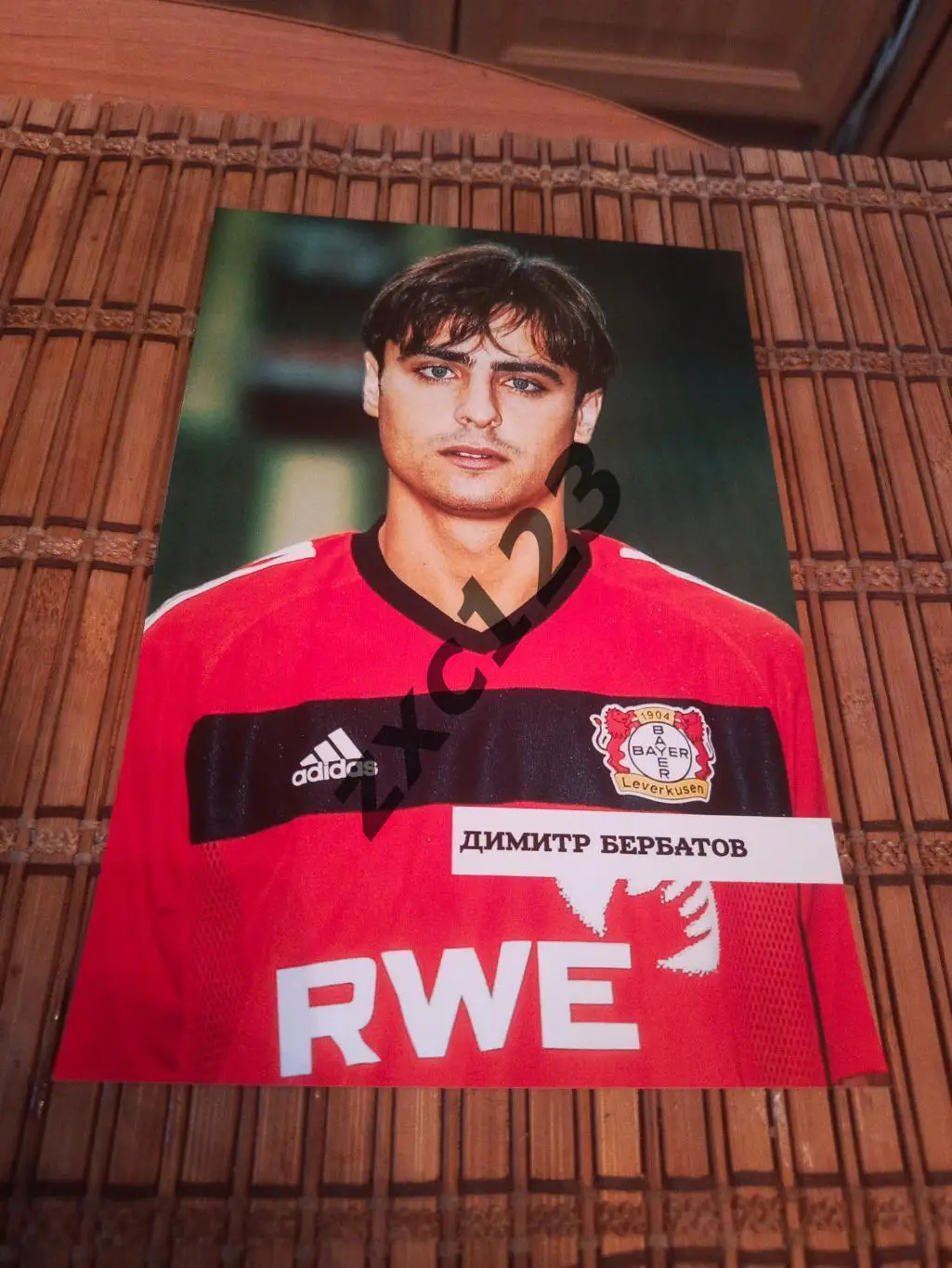 ДИМИТР БЕРБАТОВ (БАЙЕР /ЛЕВЕРКУЗЕН)
