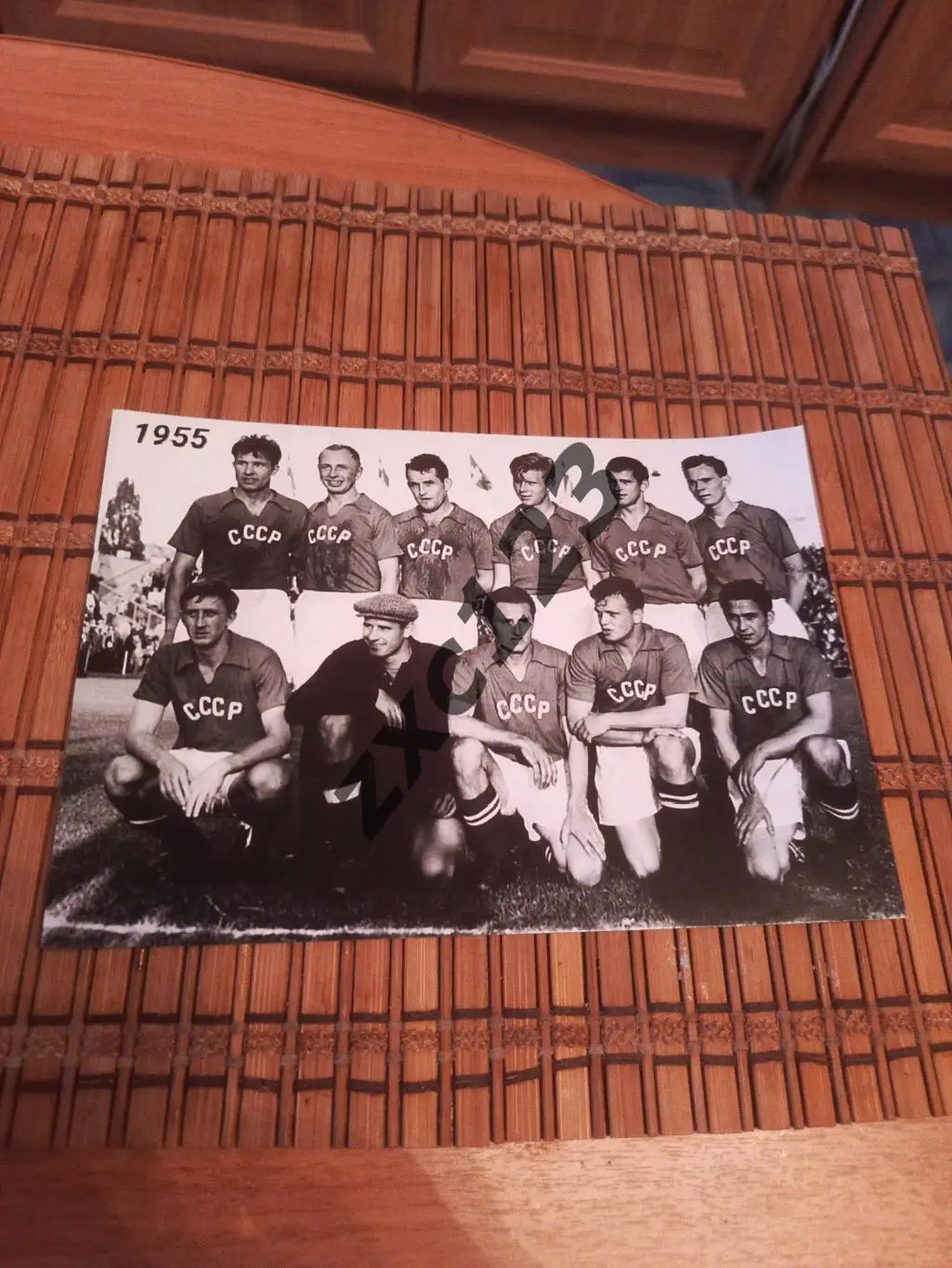 СБОРНАЯ СССР 1955