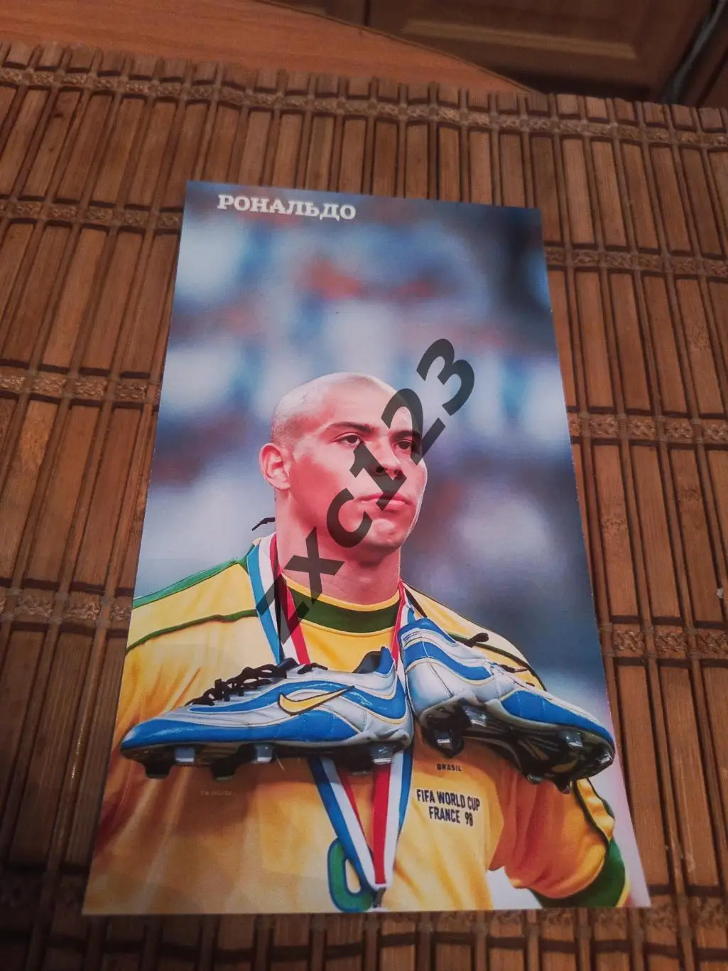 РОНАЛЬДО (БРАЗИЛИЯ)