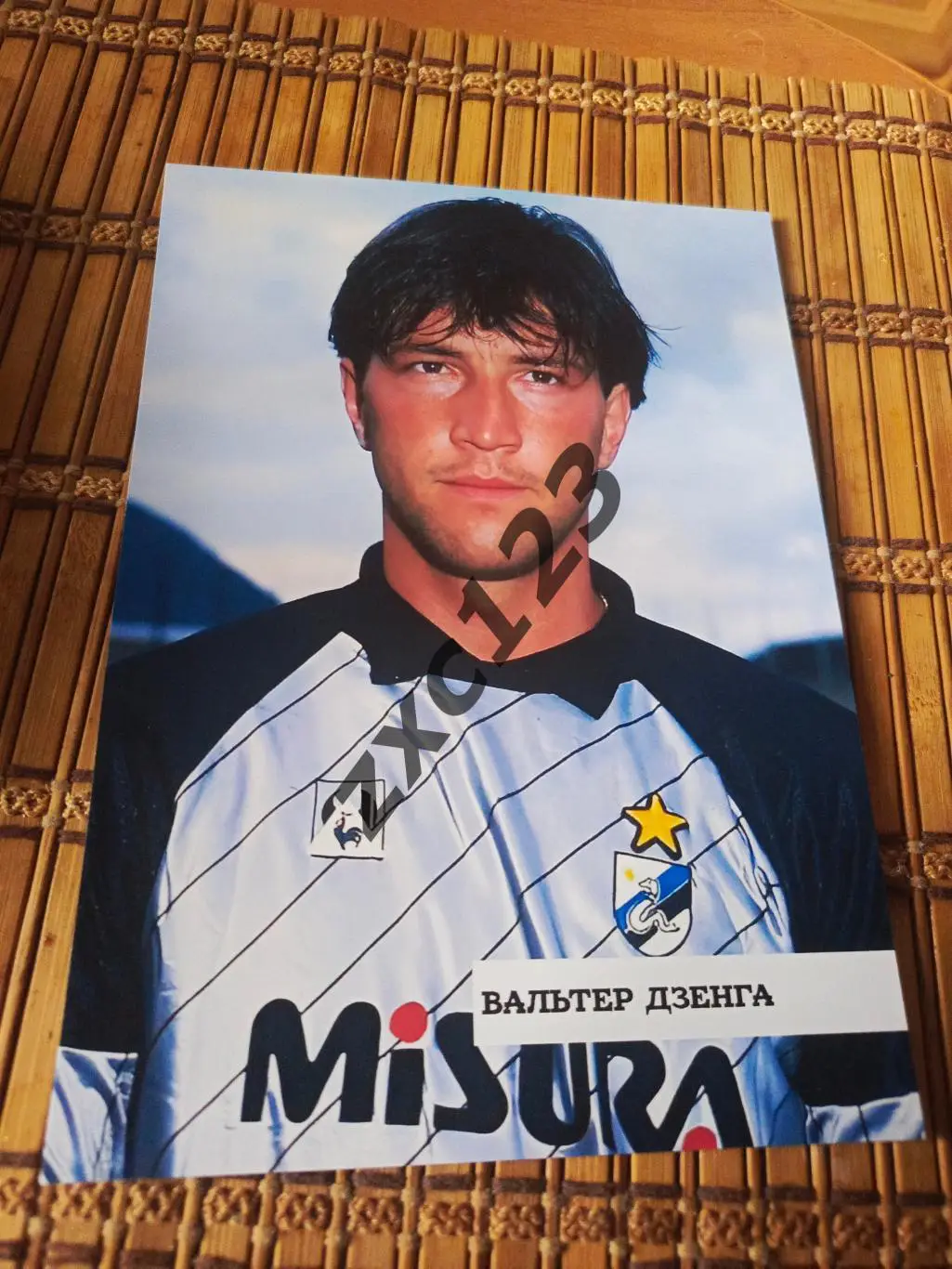 ВАЛЬТЕР ДЗЕНГА