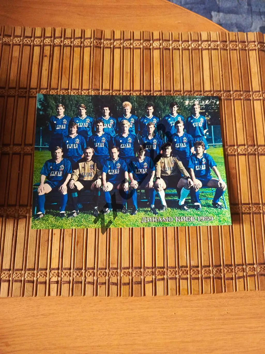 ДИНАМО КИЕВ 1989