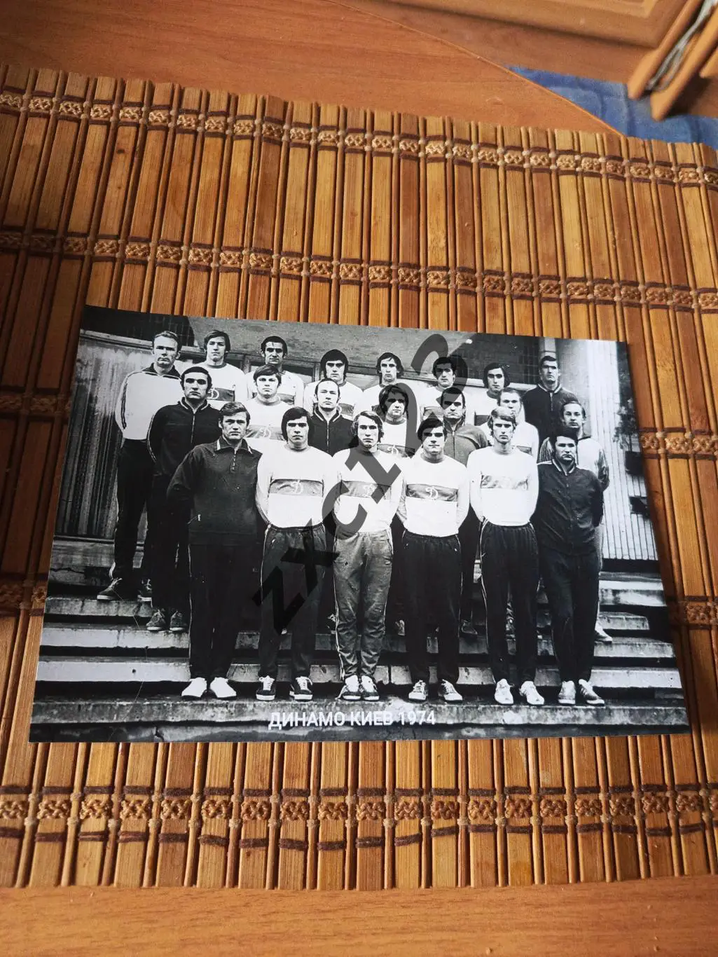 ДИНАМО КИЕВ 1974