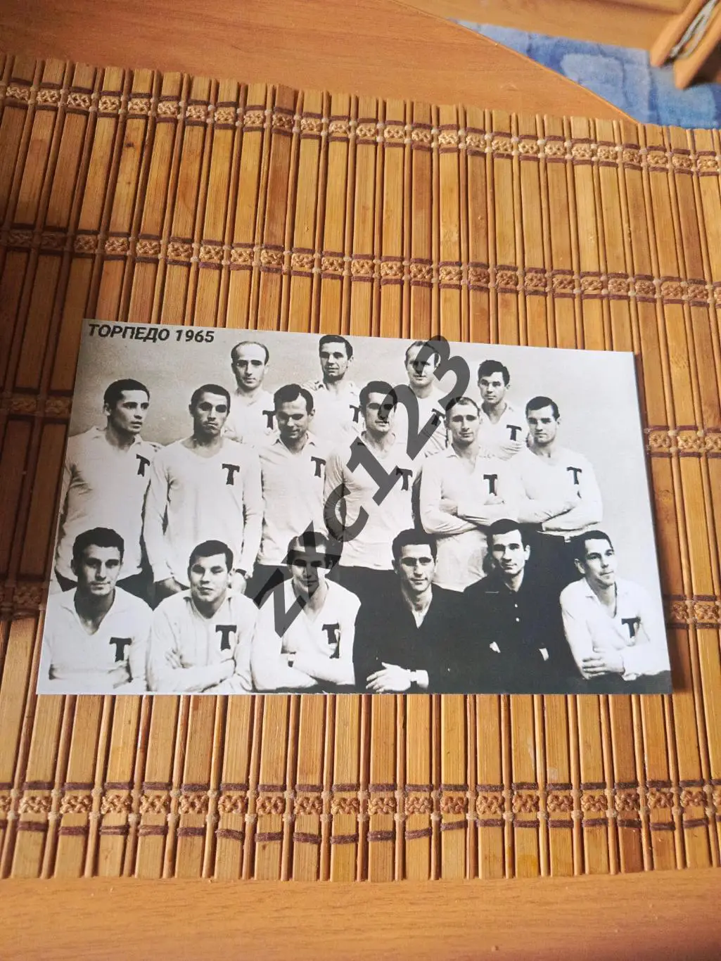 ТОРПЕДО МОСКВА 1965