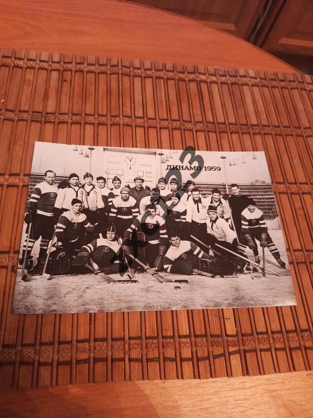 ДИНАМО МОСКВА 1959