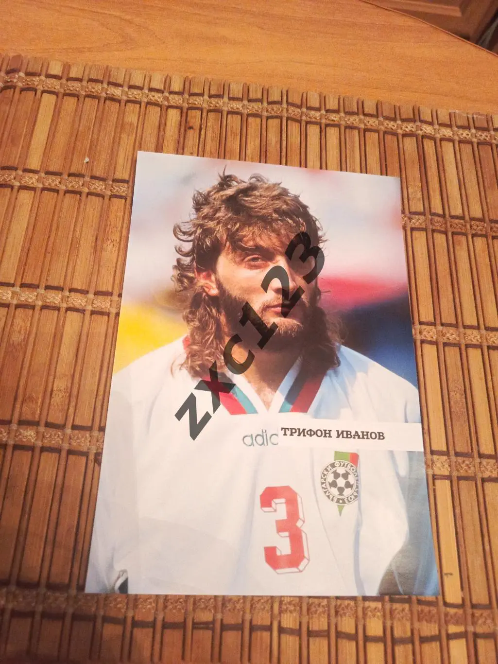 ТРИФОН ИВАНОВ (БОЛГАРИЯ)