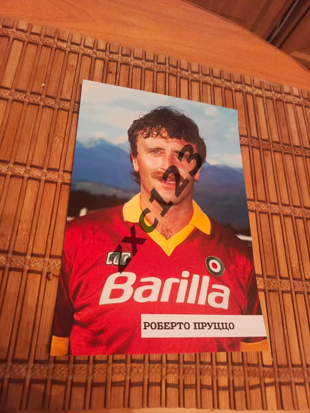 РОБЕРТО ПРУЦЦО