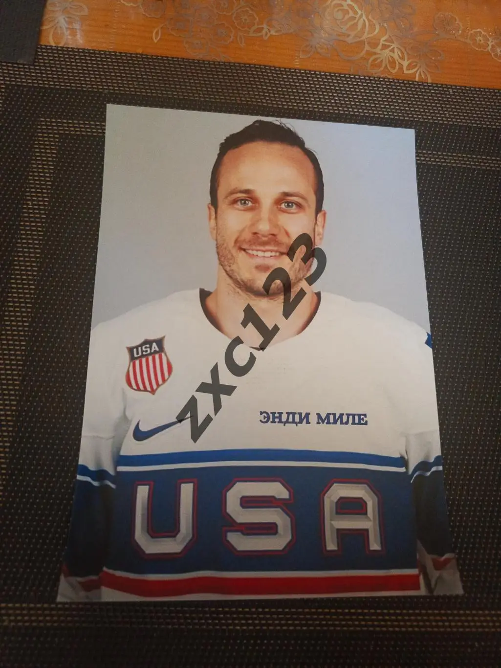 ЭНДИ МИЛЕ (США)