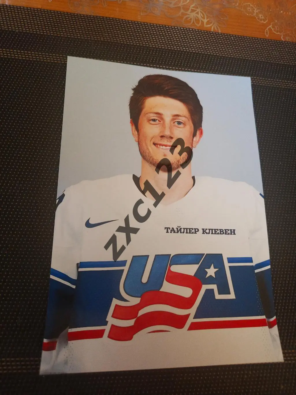 ТАЙЛЕР КЛЕВЕН (США)