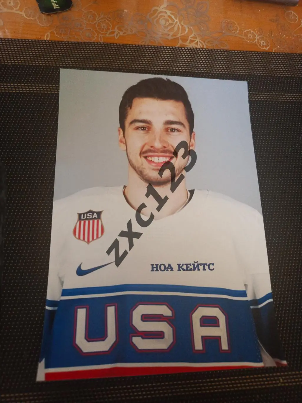 НОВ КЕЙТС (США)