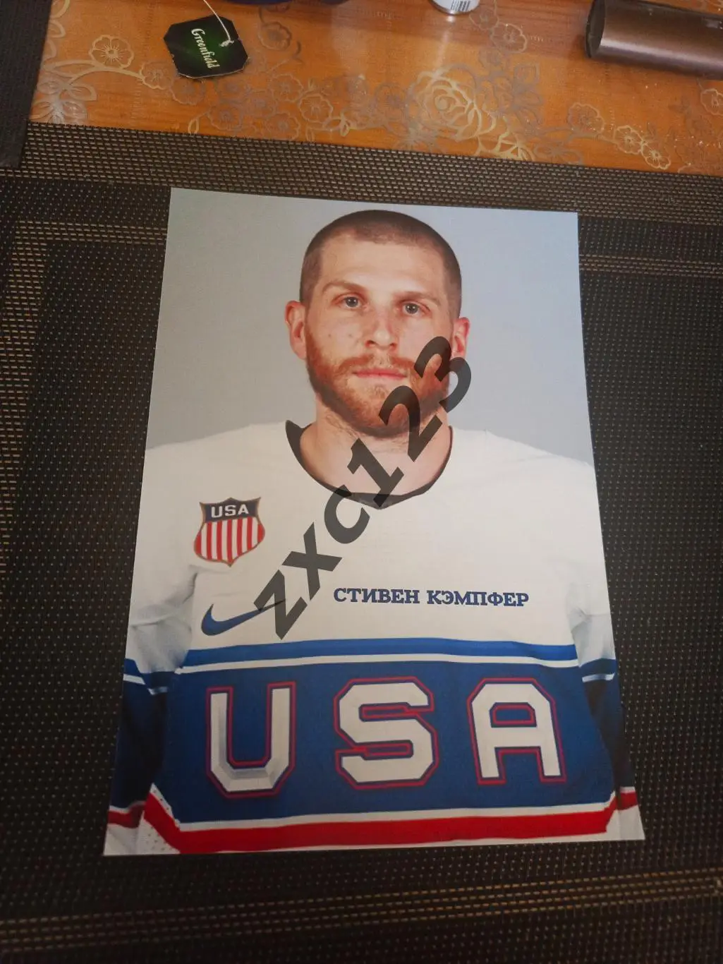 СТИВЕН КЭМПФЕР(США)