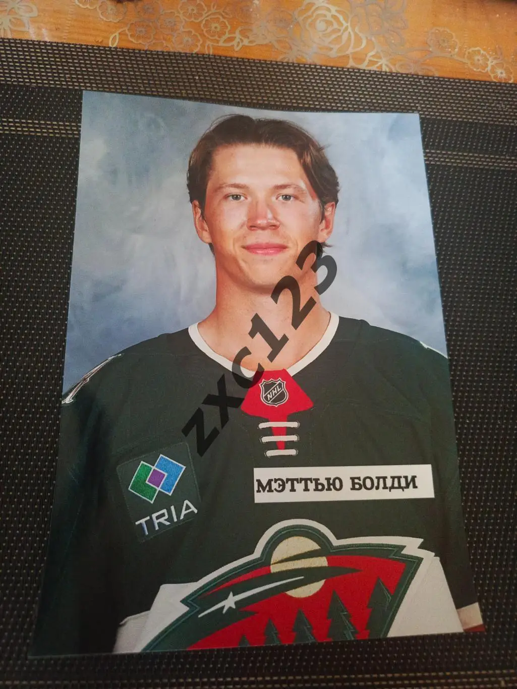 МЭТТЬЮ БОЛДИ (МИННЕСОТА)