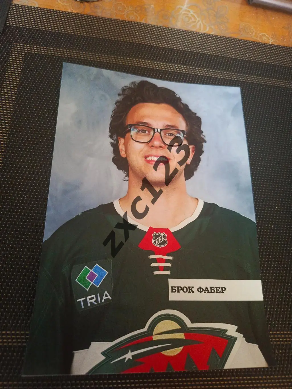 БРОК ФАБЕР (МИННЕСОТА)